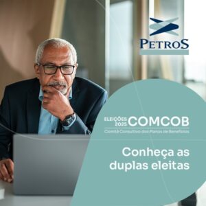 Petros: Conheça as duplas eleitas do COMCOB