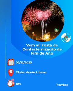 Vem aí! Confraternização de fim de ano das URs Rio, Caxias e Niterói